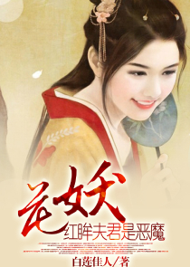 渊少狂宠狂妻要逆天