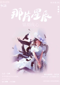 魔卡时代：开局创造疾风剑豪