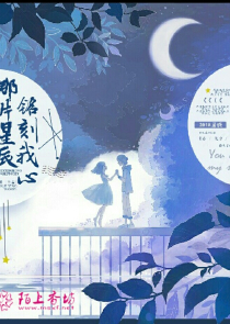 重生后：她只想带崽养老