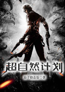 狂后，乖乖让朕宠