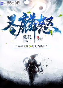邪少的vip私寵