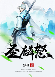 唐若你好，我是倘若