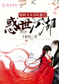 永不下线