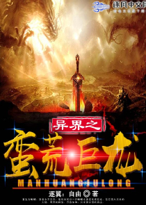 exo黑道文牛棉