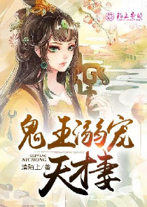 西方魔法玄幻女主