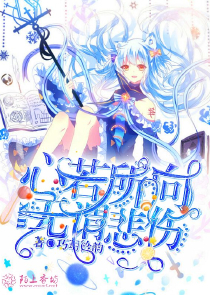宇宙一品小厨娘