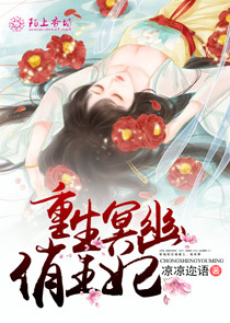 在平推地图的时候忽然觉醒了什么