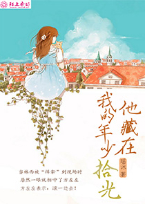 潇洒医圣