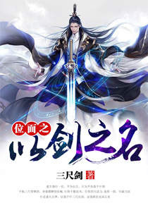 我的影子是怪物