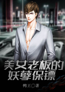 月倾之夜2