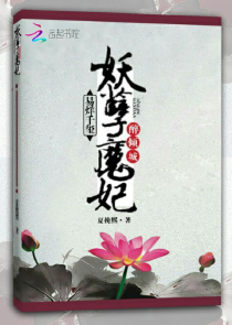 男主召唤类小说排行榜