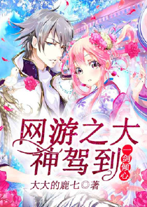 真正的爱情