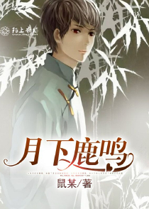 顽客
