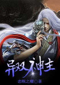 宋元之末