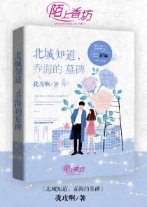 族谱所谓的长门二门
