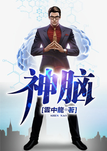 你是我的lovely