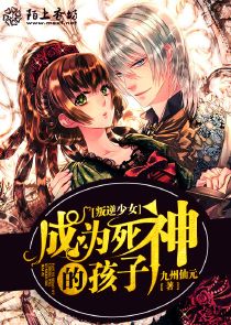 尼罗河女儿作者
