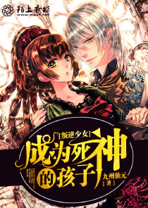 殇璃书籍