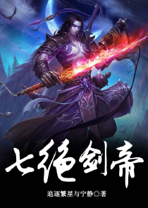 悍腰