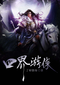 三国之锦帆当立