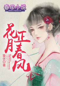 这个宿主有点难搞