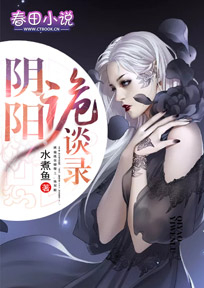 色落落中文网