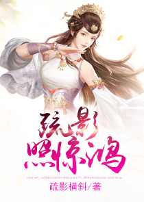 玄仙至尊