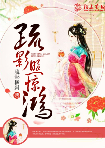 魔法师与恶魔女王在哪里可看