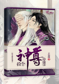 小辣椒直播秀下載