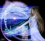 女总裁的神级保镖