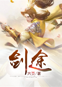 小说色戒