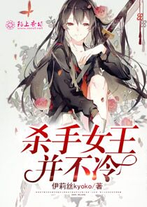 无上龙神