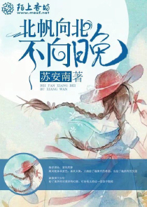 欲暴艷狂