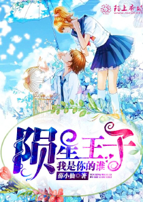 哥在仙界有后台