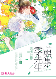 我给关羽换上了麒麟臂