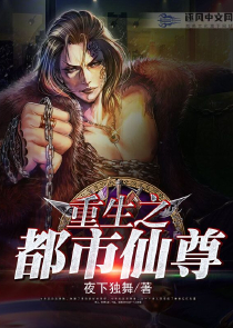 综漫世界无敌的我，被盘点曝光了