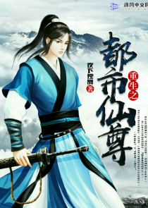 纵使山河千万间