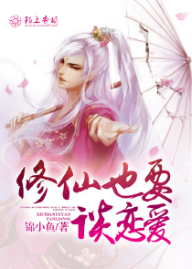 殒命湖