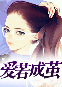 隐婚100分：军少，甜甜宠！