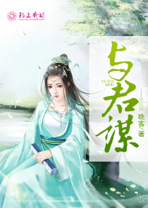 天天色天天插
