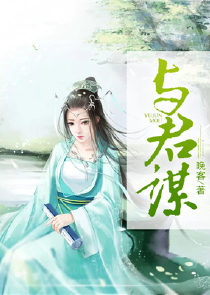 武寻长空