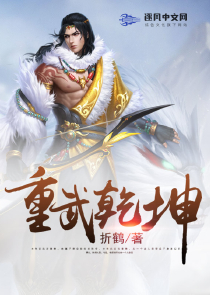 小说榜