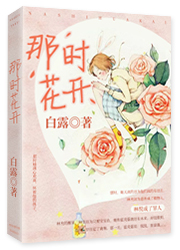 民国之砥砺