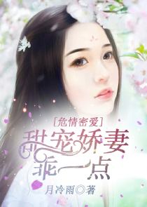 盛唐撞上更年期