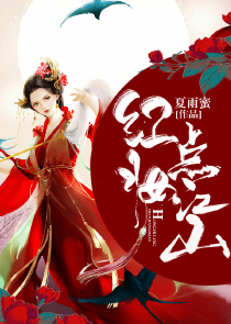 城市求生：我筑造了银河帝国