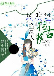 新金瓶2愛的代價