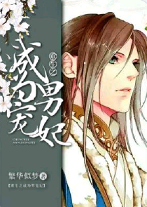 [ABO]师尊在下