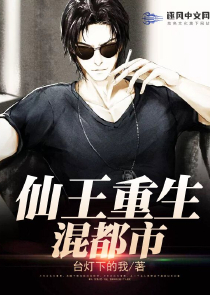 重生之军门商女全文免费的