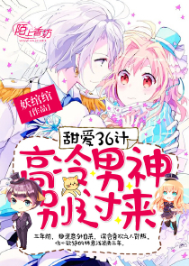 小说排行榜2019前十名