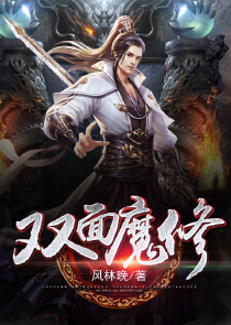 小香豬